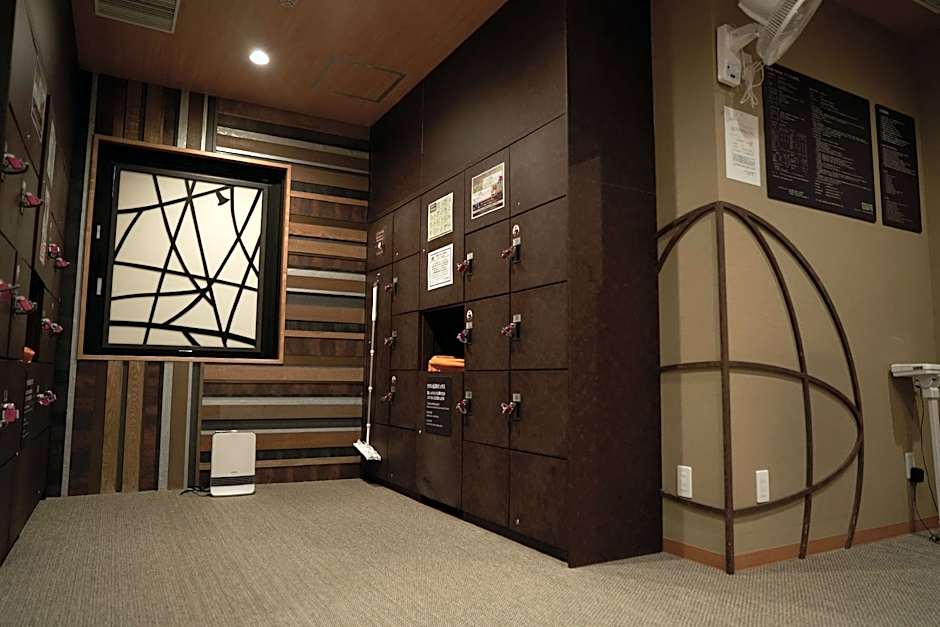 Dormy Inn Higashi Muroran Natural Hot Spring