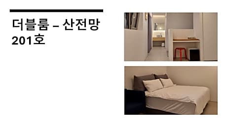 Double Room with Mountain View