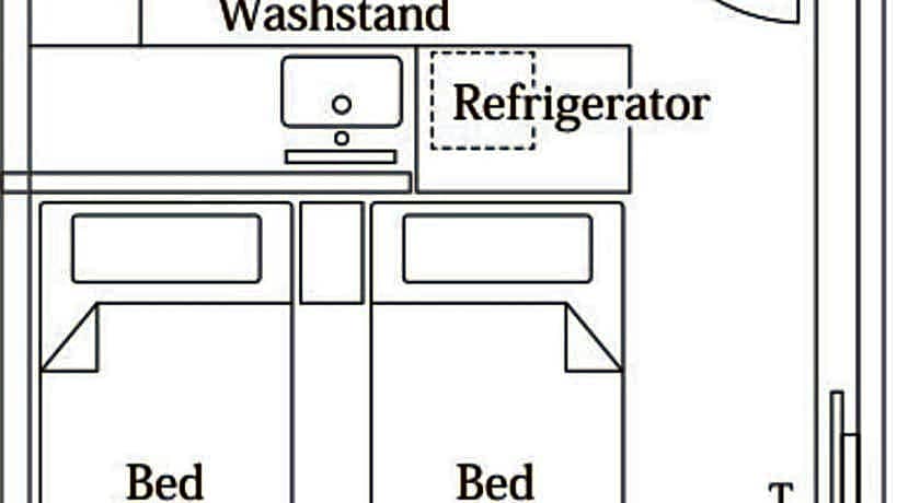 Nikko Chuzenji-ko Onsen Hotel Hana-An