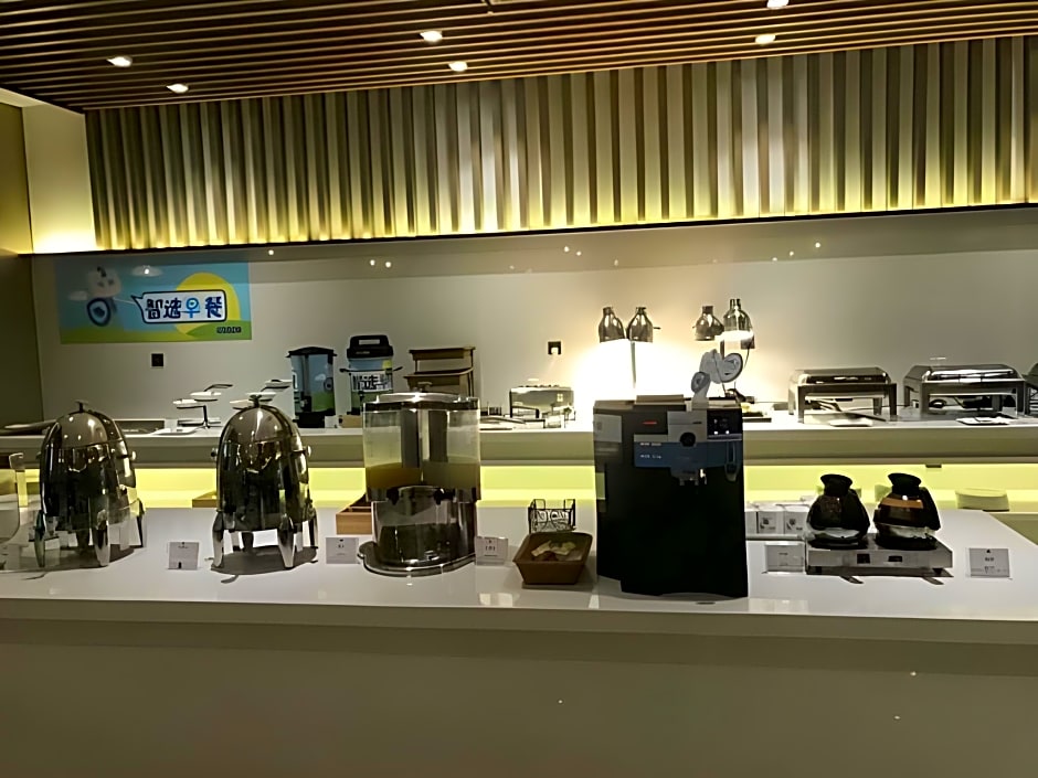 Holiday Inn Express Anshan Downtown By IHG