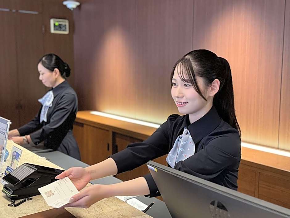 Takamatsu Kokusai Hotel