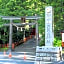 Nikko Tokanso Hotel