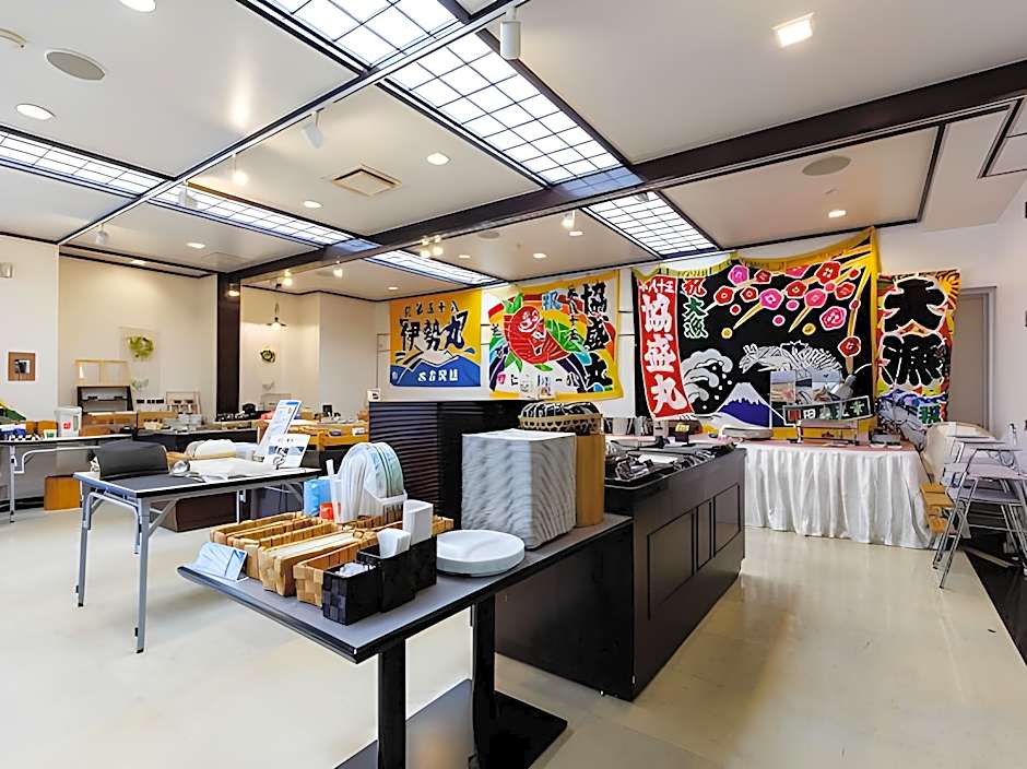 Hotel Nemuro Kaiyoutei