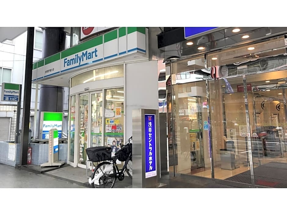Asakusa Central Hotel - Vacation STAY 17506v