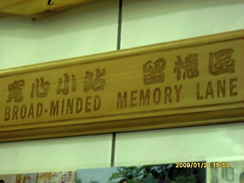 Relax House Bed and Breakfast