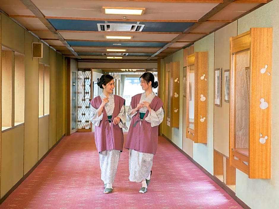 Arima Spa Hyoe Koyokaku