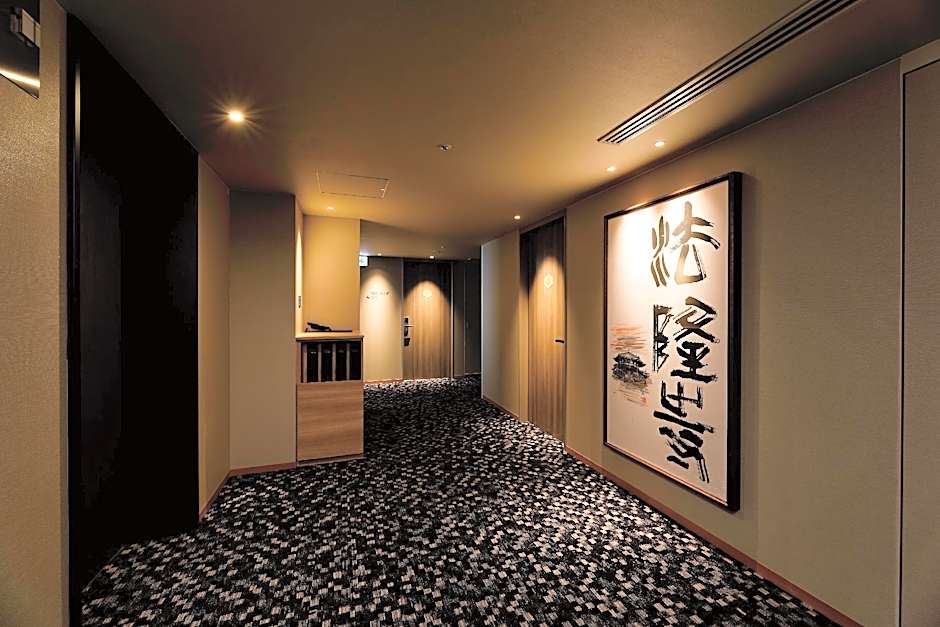 Daiwa Roynet Hotel Nara Natural Hot Spring