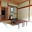 Ryokan Hiogiso