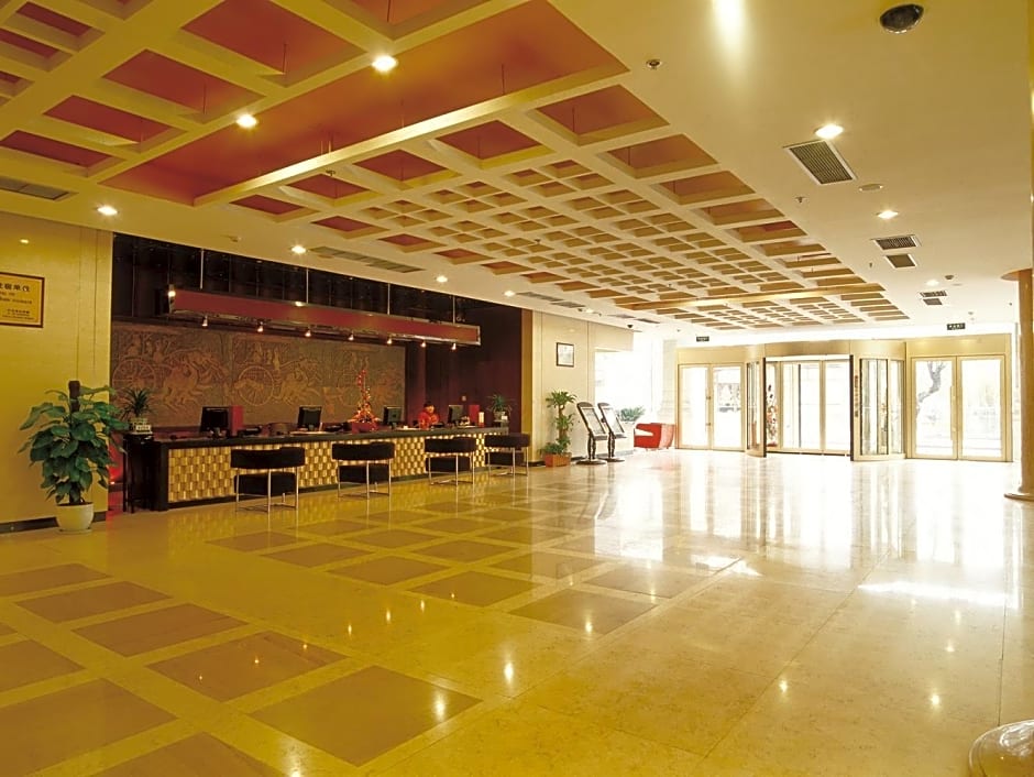 Xian Union Alliance Atravis Executive Hotel