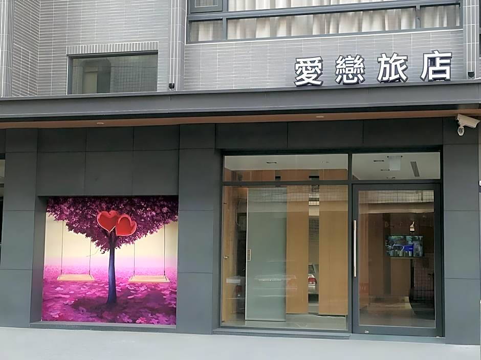 Taichung Amour Hotel