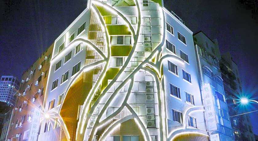 Green Hotel - West District