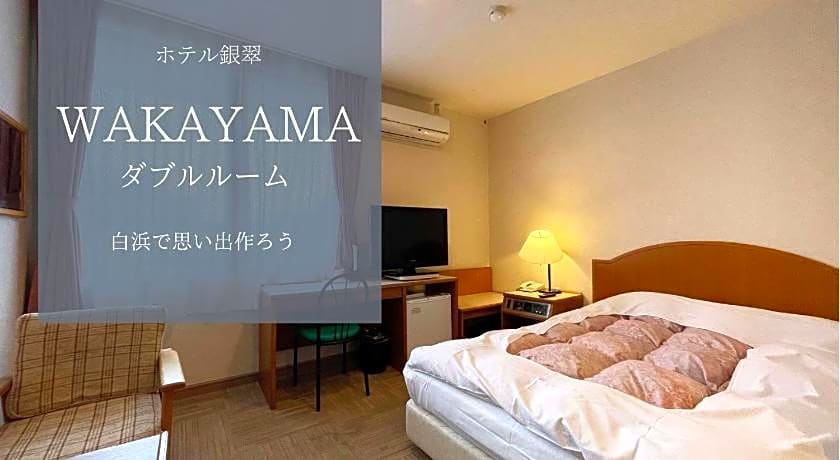 Hotel Ginsui