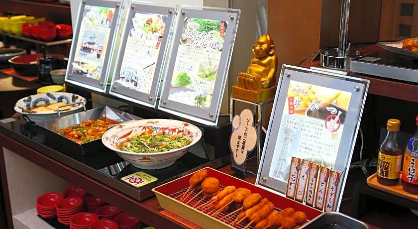 Hotel Hokke Club Osaka