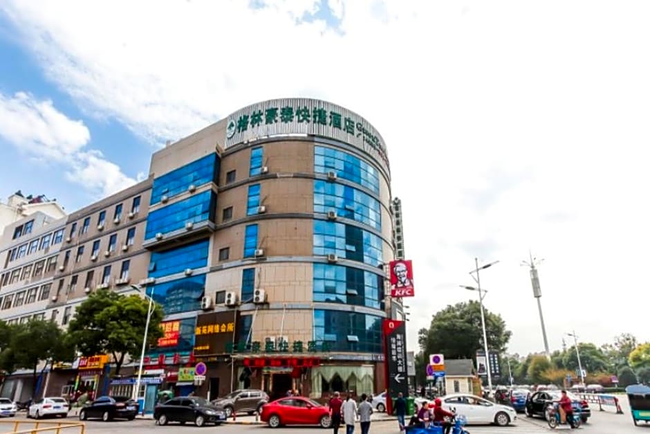 GreenTree Inn Jiangsu Wuxi Jiangyin Xinqiao Taixin Road Express Hotel