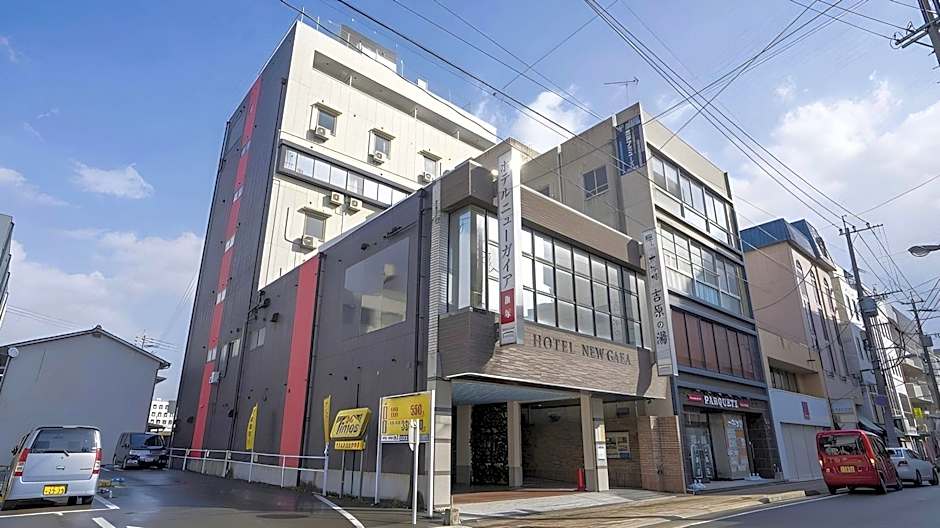 Hotel New Gaea Iizuka