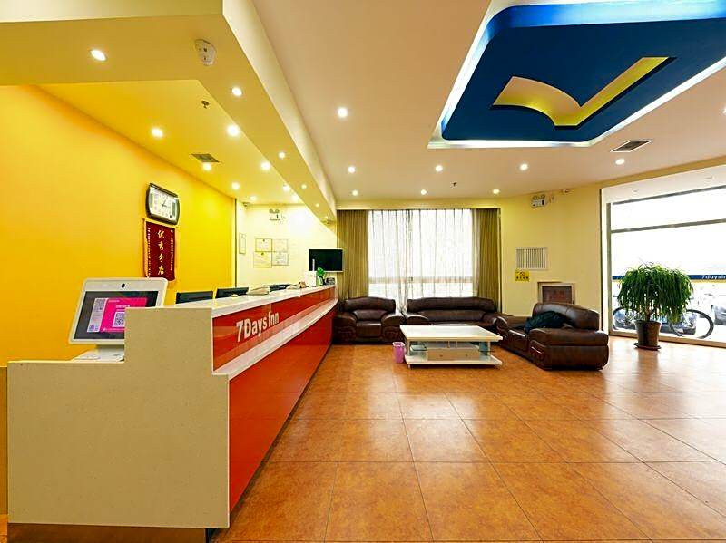7 Days Inn Tangshan Caofeidian Nanbao Development Zone