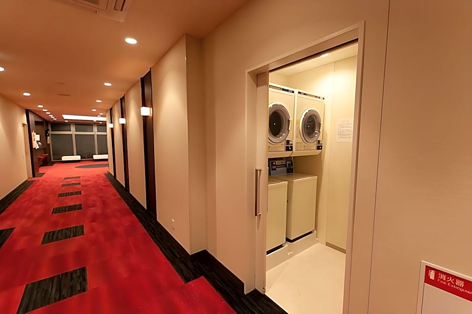 APA Hotel Sagamihara Hashimoto Eki Higashi
