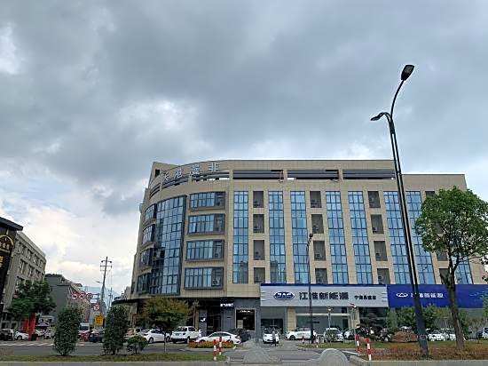 Ninghai Myfeel Hotel