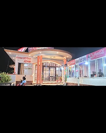 Sanskar city palace 