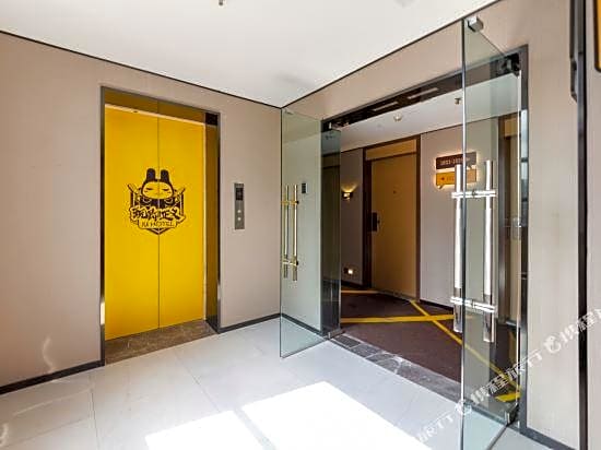 IU Hotel (Guangzhou Tianhedong Sports Center Metro Station)