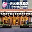 Manju Hotel Ningbo Polytechnic