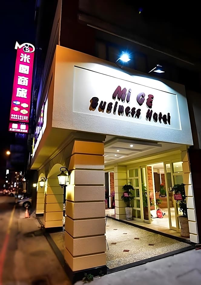 Mi Ge Business hotel