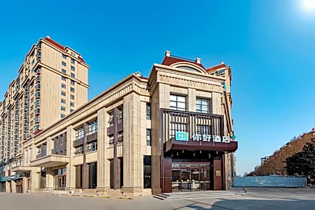 Nihao Hotel Xinxiang Changyuan Adminitrative Center