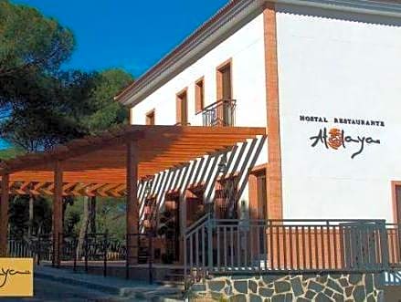 Hostal Atalaya