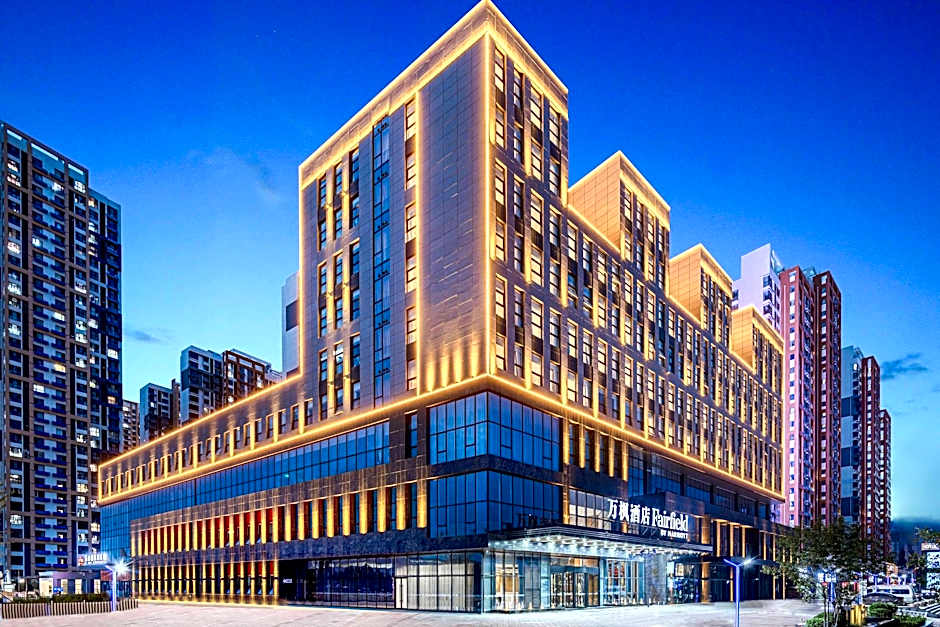 Fairfield by Marriott Baoding High-Tech Zone