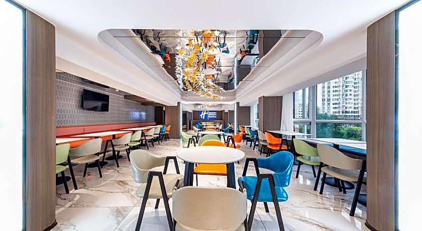 Holiday Inn Express Chengde Downtown By IHG