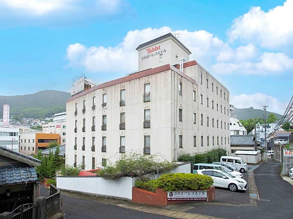 OYO Sasebo Palace Hotel