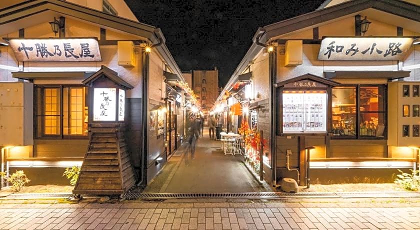 Hotel Grand Terrace Obihiro