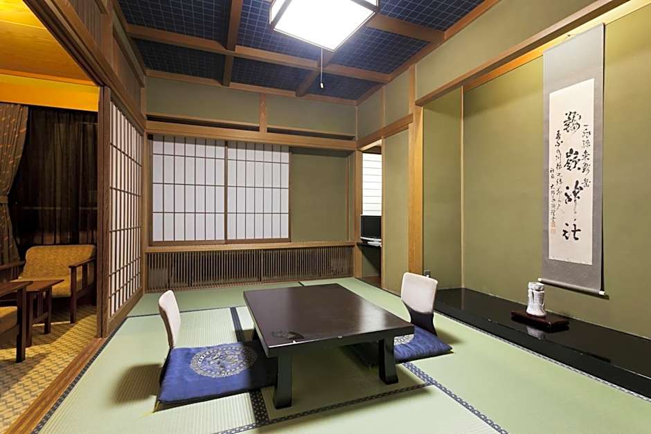Okada Ryokan Warakutei