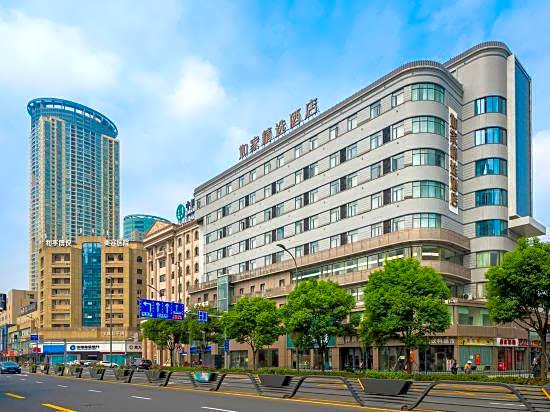 Home Inn Plus (Ningbo Old Bund Tianyi Square)