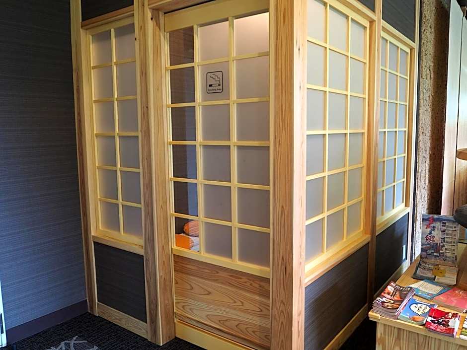 Akagi Onsen Hotel