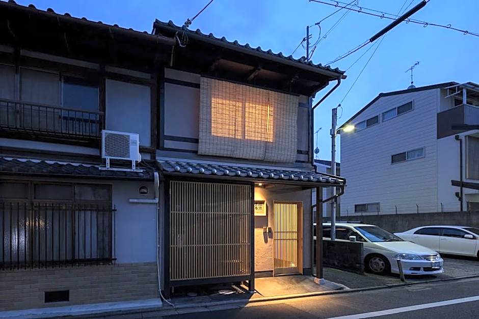 Machiya Residence Inn Shimabara Kaiden (ex Shimabara Kaiden)