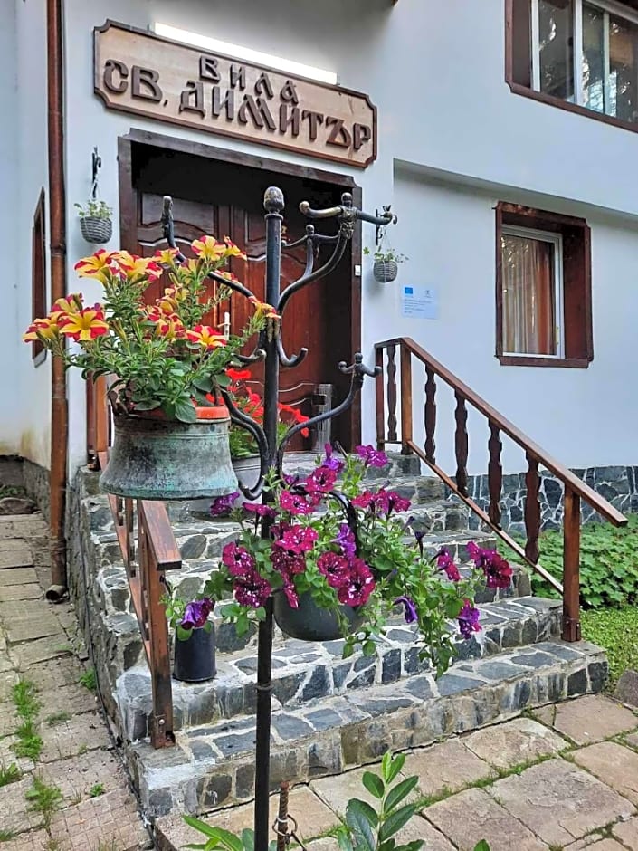 Villa Sveti Dimitar