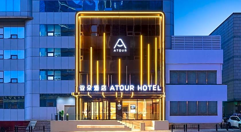 Atour Hotel Dalian Donggang Business District Gangwan Plaza
