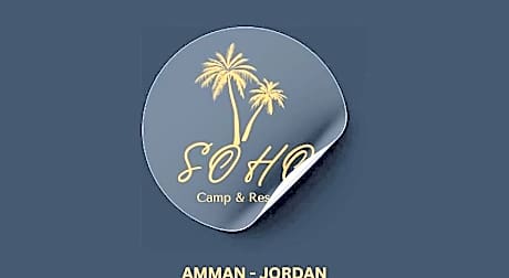 SOHO Camp