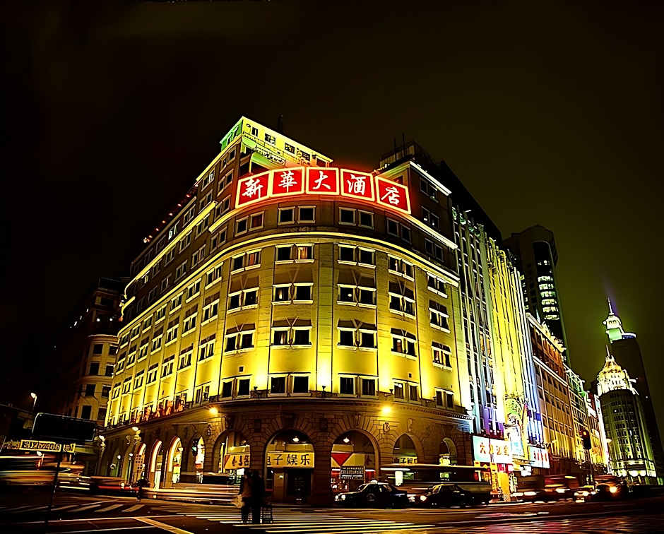 Xinhua Hotel