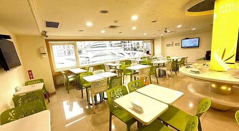 Kiwi Express Hotel -Zhongzheng Rd