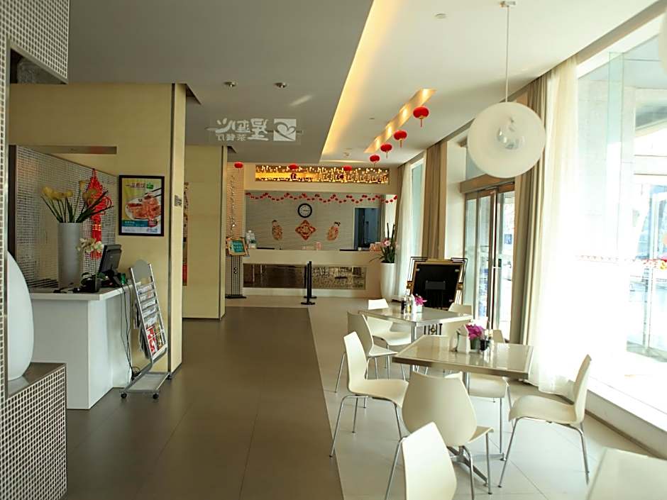 Jinjiang Inn Jiaozuo Jianshe Road High-Speed Railway Station