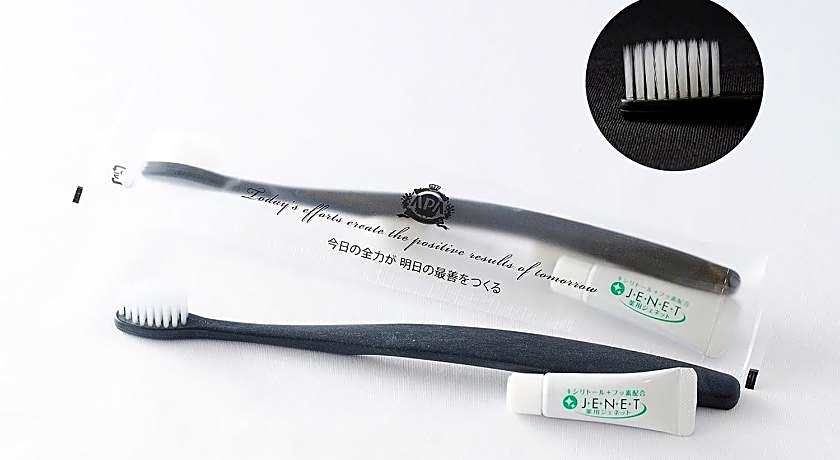 Apa Hotel Isesaki-Eki Minami