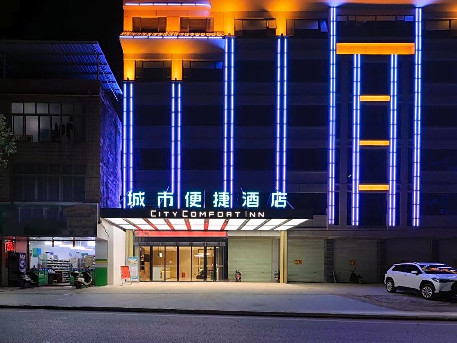City Comfort Inn Pingnan Gongzhou Middle School