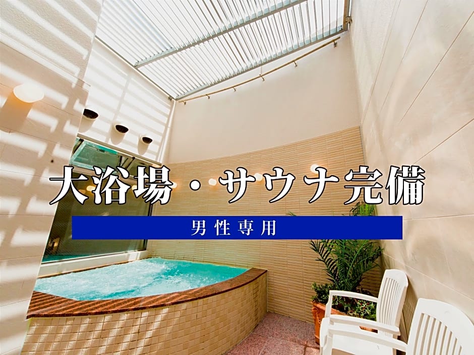 Hotel Claiton Shin Osaka
