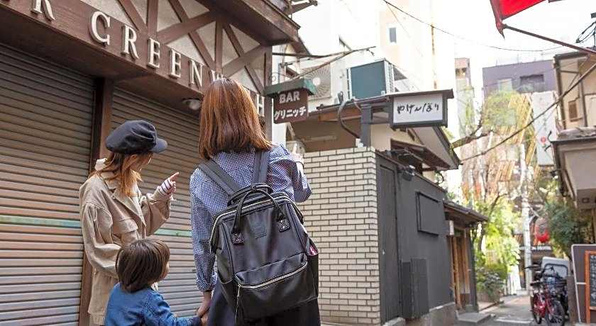 Guest House Akasaka no Sato Tokyo - Women Only