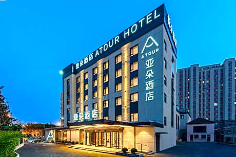 Atour Hotel Dalian Airport