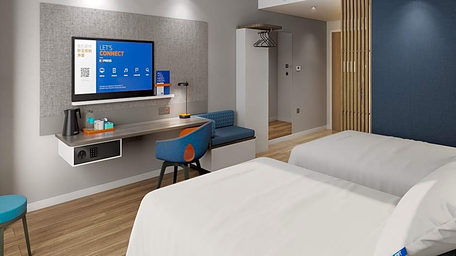 Holiday Inn Express Zhoukou Dancheng By IHG