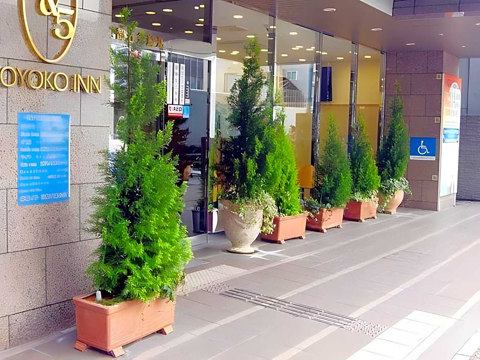 Toyoko Inn Kyoto Gojo-Karasuma