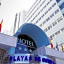 Hotel Playas de Guardamar